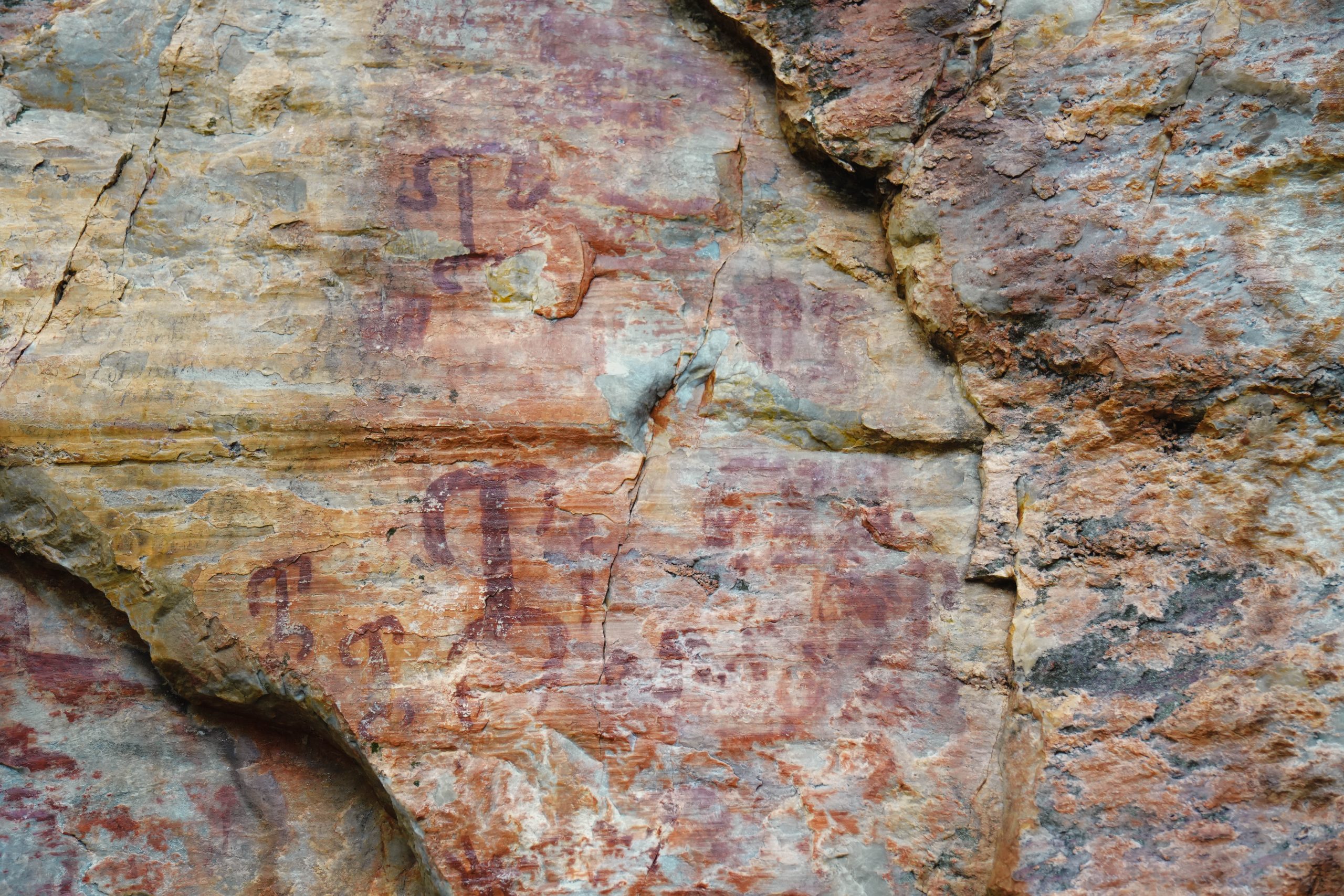 Detalle del Panel 1 de las pinturas rupestres de Fuencaliente, Ciudad Real, fotografiado por Ikonox Marketing Digital.